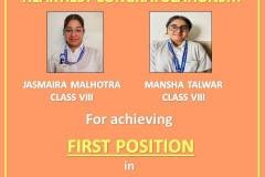 ENGLISH-DEBATE-JUNIOR-GIRLS